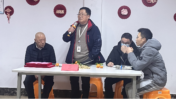 色多多在线观看除湿2022年迎新年会