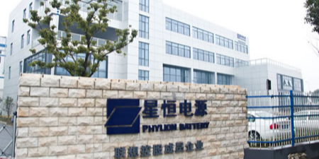 色多多在线观看泰为星恒电源股份有限公司提供除湿机组