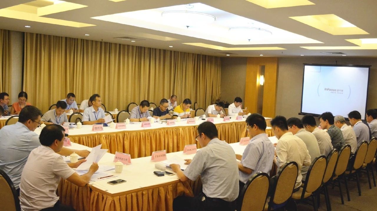 色多多在线观看泰参加联盟会议