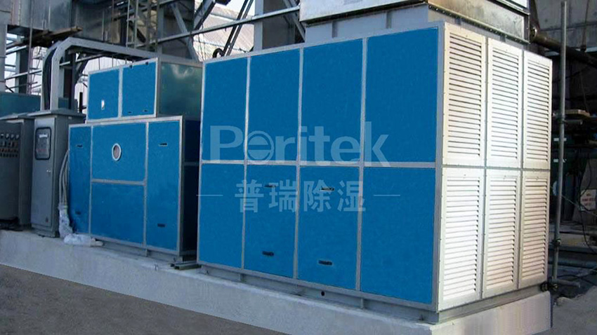 色多多在线观看泰和龙华化工合作研发ZHX系列脱湿助燃机组