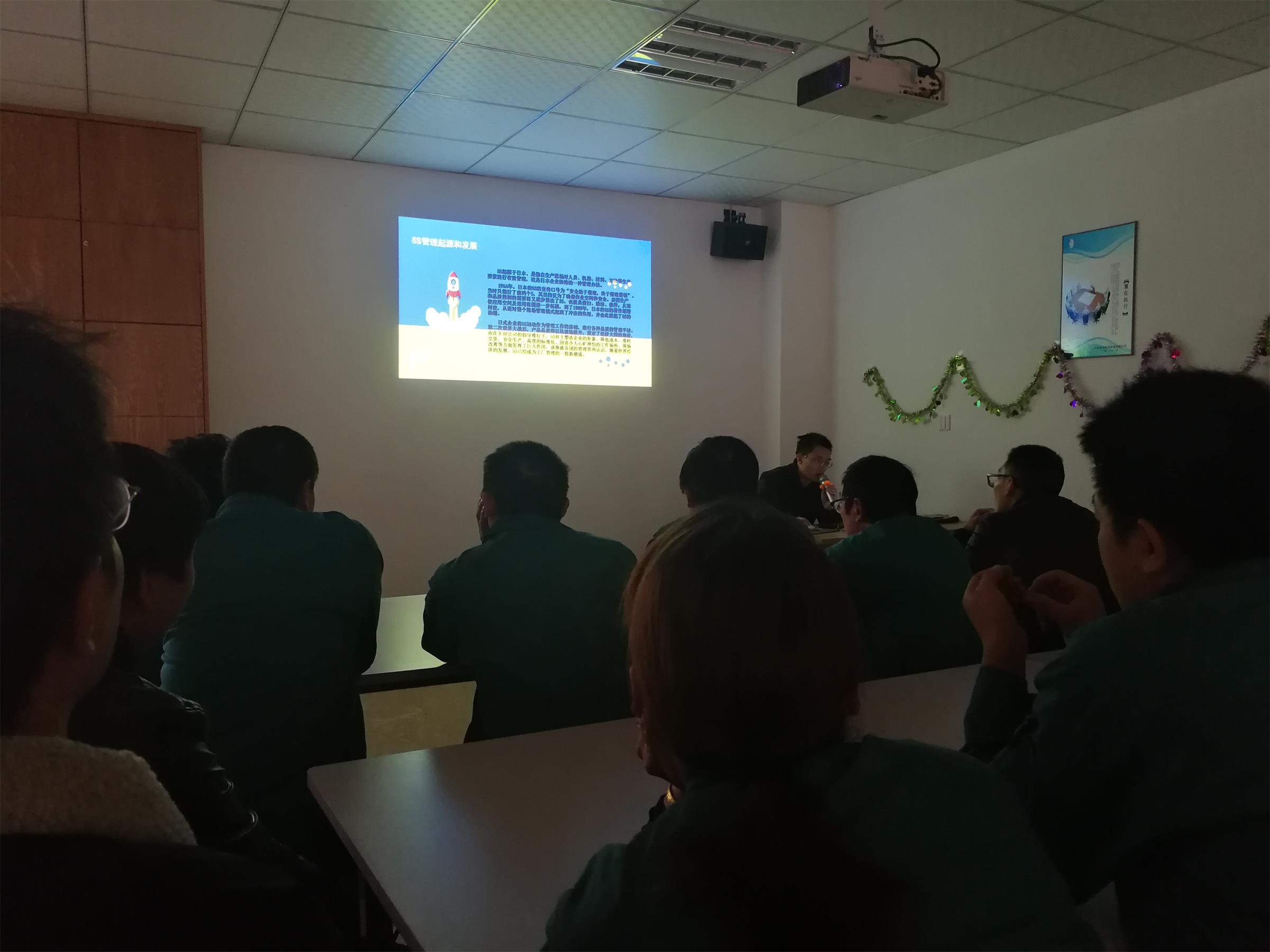 色多多在线观看泰除湿5S学习会