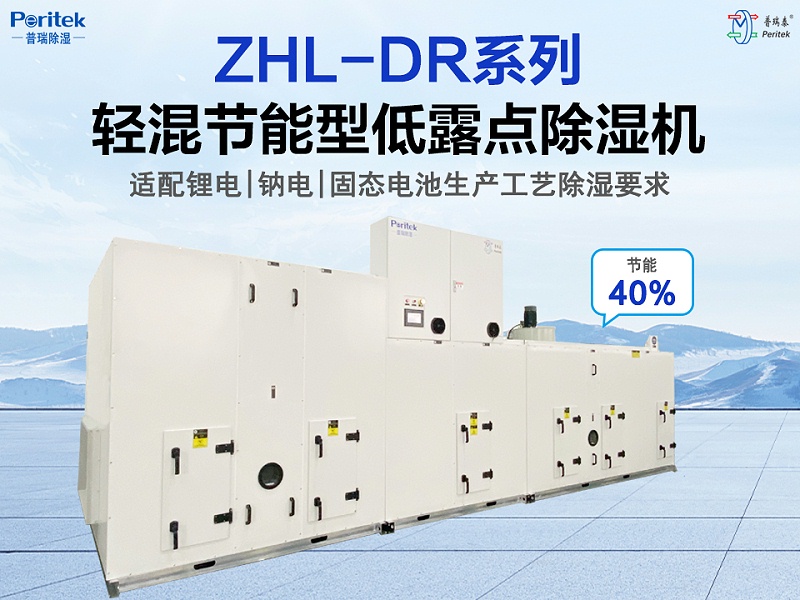 轻混节能型色多多视频网站入口