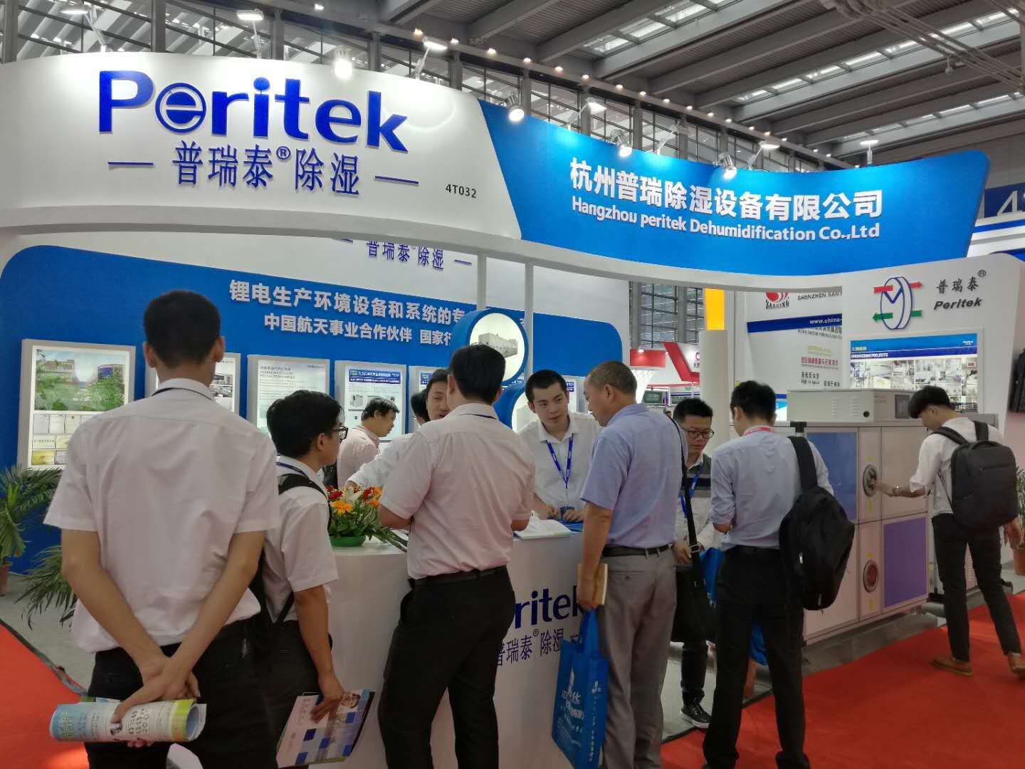 色多多在线观看泰展位客户络绎不绝 色多多在线观看泰展位客户络绎不绝