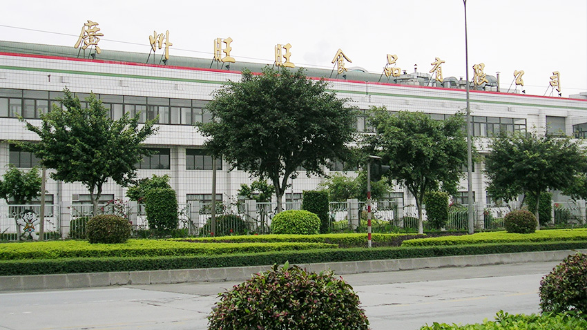 广州旺旺食品有限公司从色多多在线观看泰购置转轮除湿机