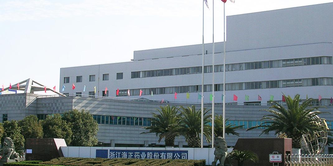 色多多在线观看泰为海正药业提供除湿机组