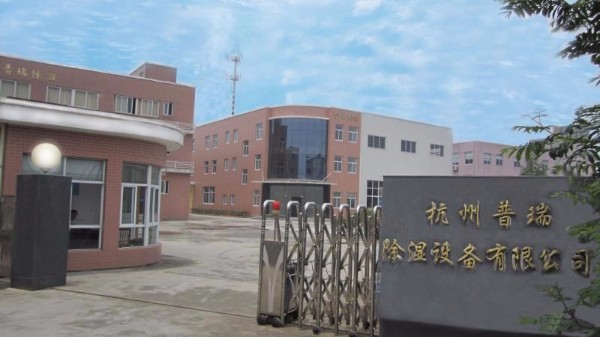夏季高湿来袭，色多多在线观看泰转轮除湿机帮工厂度过难关